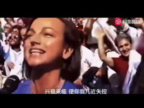 中国站赛事,中的志愿红,风采,完美体育,WMSports,完美体育注册网址,完美体育app,完美体育官网,完美体育网站,完美体育下载
