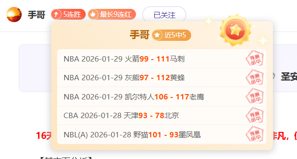 歐洲聯賽第,三層級俱樂,部賽事解析,完美体育,WMSports,完美体育注册网址,完美体育app,完美体育官网,完美体育网站,完美体育下载