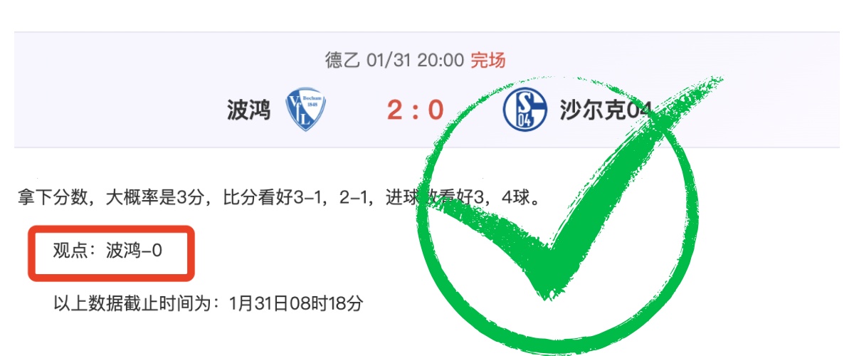 原帅外线精,准三分,古德温妙传,完美体育,WMSports,完美体育注册网址,完美体育app,完美体育官网,完美体育网站,完美体育下载