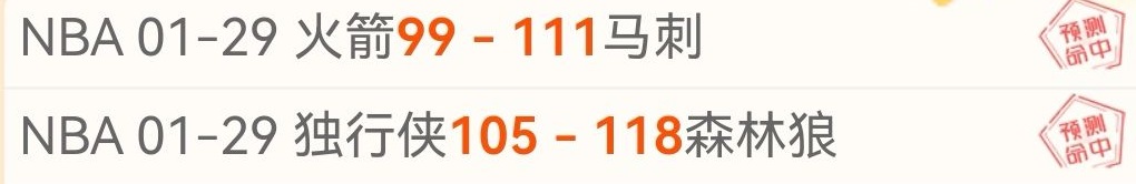 利物浦报价,万欧欲签拉,维亚,完美体育,WMSports,完美体育注册网址,完美体育app,完美体育官网,完美体育网站,完美体育下载