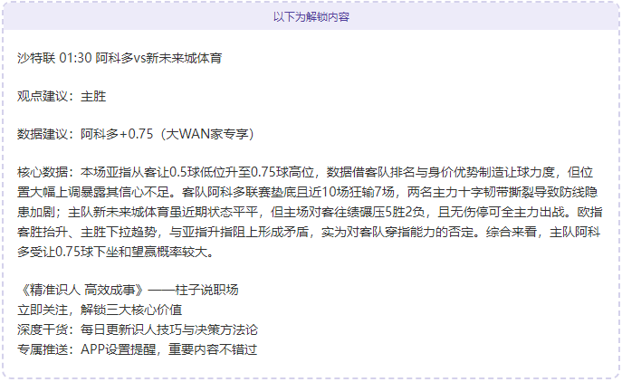 药厂总监回,应穆勒,总监笑称穆,完美体育,WMSports,完美体育注册网址,完美体育app,完美体育官网,完美体育网站,完美体育下载