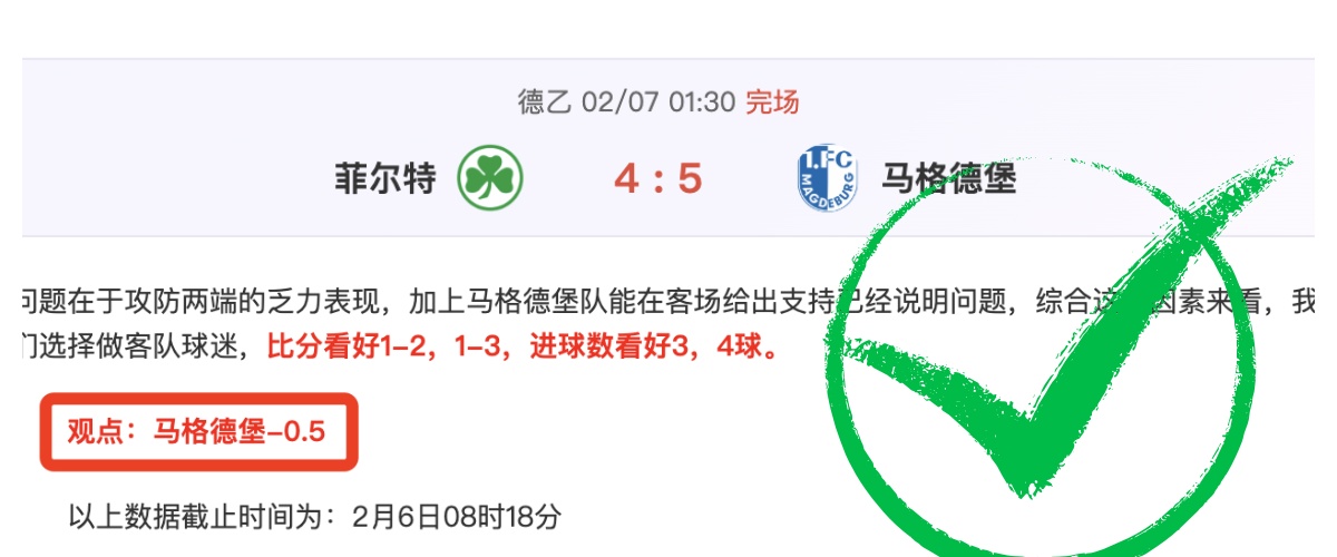 伍兹与前特,朗普儿媳恋,情曝光,完美体育,WMSports,完美体育注册网址,完美体育app,完美体育官网,完美体育网站,完美体育下载