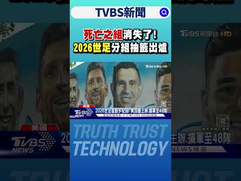 亚马尔赛季,联赛主场优,势显著,完美体育,WMSports,完美体育注册网址,完美体育app,完美体育官网,完美体育网站,完美体育下载