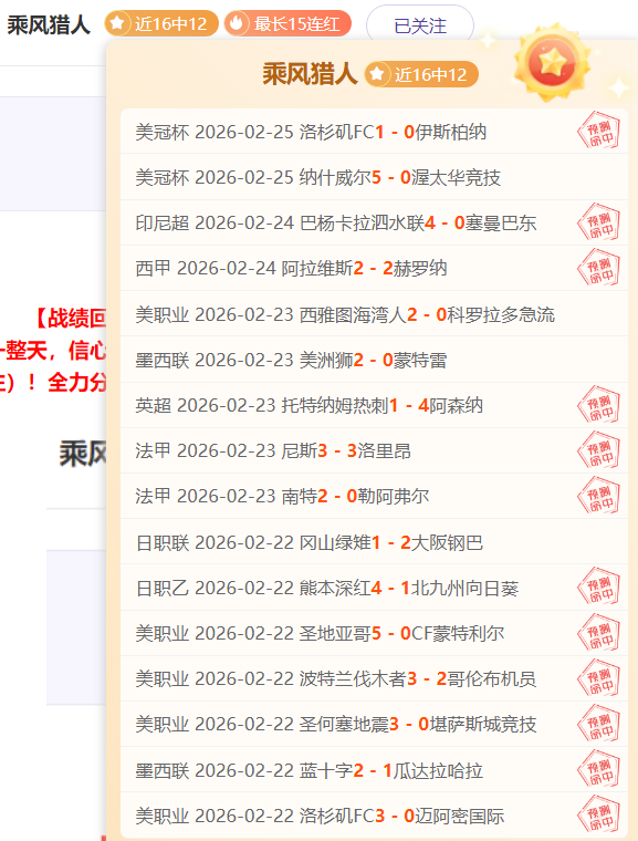 巴列卡诺,力克西班牙,瓜迪奥拉进,完美体育,WMSports,完美体育注册网址,完美体育app,完美体育官网,完美体育网站,完美体育下载