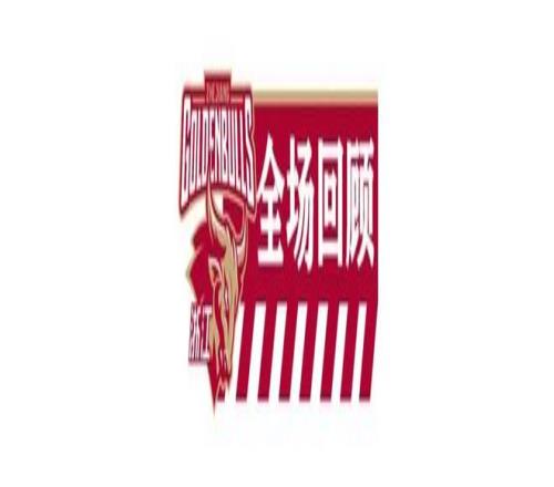 揭秘,门球运动馆,探秘之旅,完美体育,WMSports,完美体育注册网址,完美体育app,完美体育官网,完美体育网站,完美体育下载