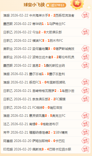 扎莱夫斯基,预计一周后,回归波兰国,完美体育,WMSports,完美体育注册网址,完美体育app,完美体育官网,完美体育网站,完美体育下载