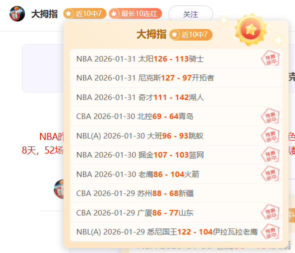 美对欧钢铝,关税,特朗普决策,完美体育,WMSports,完美体育注册网址,完美体育app,完美体育官网,完美体育网站,完美体育下载