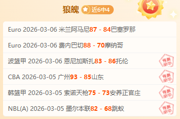 智博展馆迎,来五子游戏,高手,完美体育,WMSports,完美体育注册网址,完美体育app,完美体育官网,完美体育网站,完美体育下载