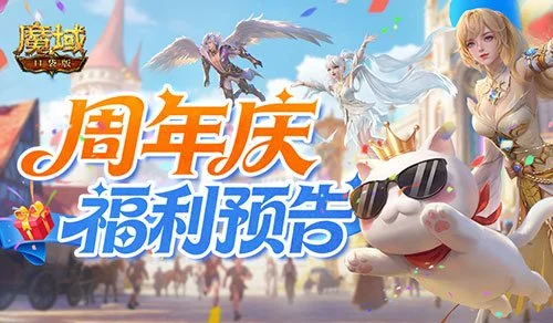 迪亚斯喜获,葡萄牙胜利,与主持人女,完美体育,WMSports,完美体育注册网址,完美体育app,完美体育官网,完美体育网站,完美体育下载