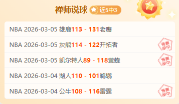 费德勒,澳网金牌志,在必得,完美体育,WMSports,完美体育注册网址,完美体育app,完美体育官网,完美体育网站,完美体育下载