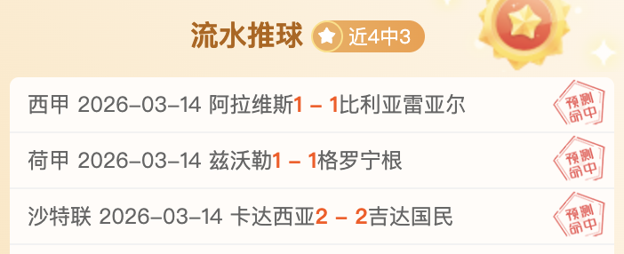 费德勒,澳网金牌志,在必得,完美体育,WMSports,完美体育注册网址,完美体育app,完美体育官网,完美体育网站,完美体育下载