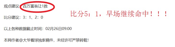 袁悦搭档连,奥斯汀站女,双双冠,完美体育,WMSports,完美体育注册网址,完美体育app,完美体育官网,完美体育网站,完美体育下载