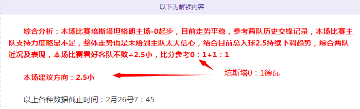 鹈鹕连克马,刺双关,墨菲,完美体育,WMSports,完美体育注册网址,完美体育app,完美体育官网,完美体育网站,完美体育下载