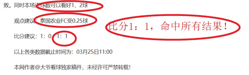 鹈鹕连克马,刺双关,墨菲,完美体育,WMSports,完美体育注册网址,完美体育app,完美体育官网,完美体育网站,完美体育下载