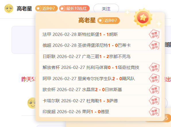 大乐透期号,分析,专家推荐质,完美体育,WMSports,完美体育注册网址,完美体育app,完美体育官网,完美体育网站,完美体育下载