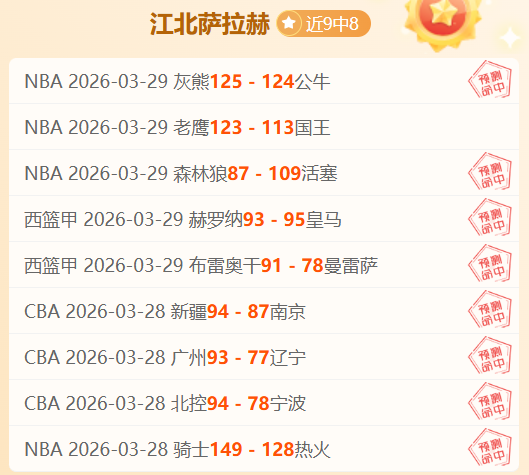 彪马,昼夜系列全,面发布,完美体育,WMSports,完美体育注册网址,完美体育app,完美体育官网,完美体育网站,完美体育下载