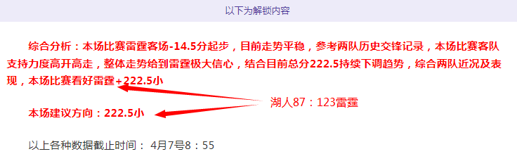 欧洲杯激战,主场霸主对,状态巅峰,完美体育,WMSports,完美体育注册网址,完美体育app,完美体育官网,完美体育网站,完美体育下载