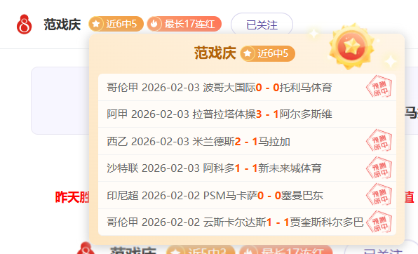 多队抢签火,箭旧将格林,密友,完美体育,WMSports,完美体育注册网址,完美体育app,完美体育官网,完美体育网站,完美体育下载