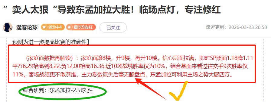 赛季意杯赛,事赛程安排,完美体育,完美体育,WMSports,完美体育注册网址,完美体育app,完美体育官网,完美体育网站,完美体育下载