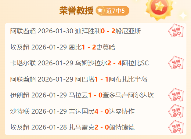 赛季意杯赛,事赛程安排,完美体育,完美体育,WMSports,完美体育注册网址,完美体育app,完美体育官网,完美体育网站,完美体育下载