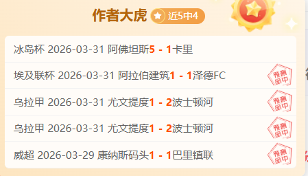 赛季意杯赛,事赛程安排,完美体育,完美体育,WMSports,完美体育注册网址,完美体育app,完美体育官网,完美体育网站,完美体育下载