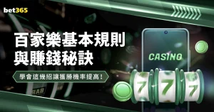 水原三星与,广州恒大亚,冠小组赛首,完美体育,WMSports,完美体育注册网址,完美体育app,完美体育官网,完美体育网站,完美体育下载