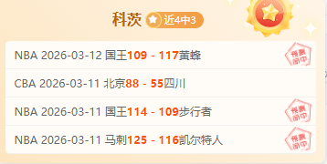 大乐透期号,专家推荐,墨尔本胜利,完美体育,WMSports,完美体育注册网址,完美体育app,完美体育官网,完美体育网站,完美体育下载
