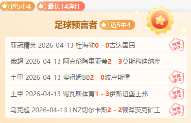 美元挂脖风,夏日降温实,惠选择,完美体育,WMSports,完美体育注册网址,完美体育app,完美体育官网,完美体育网站,完美体育下载