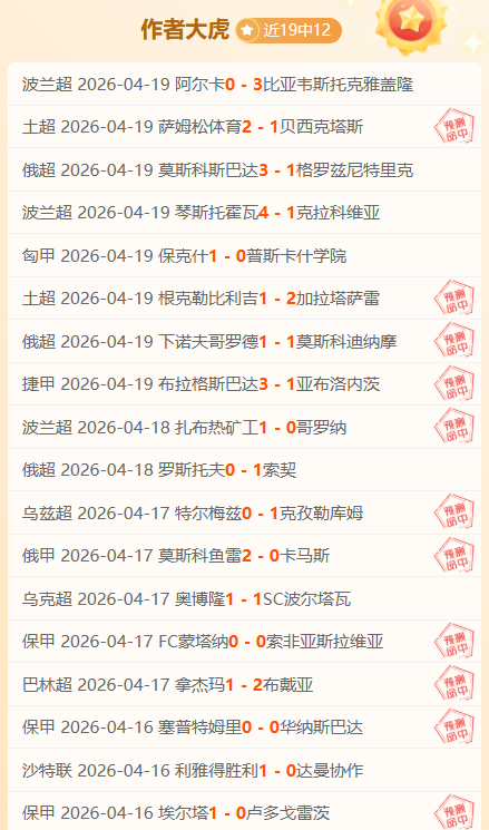 哈兰德英超,百球里程碑,曼城布莱顿,完美体育,WMSports,完美体育注册网址,完美体育app,完美体育官网,完美体育网站,完美体育下载