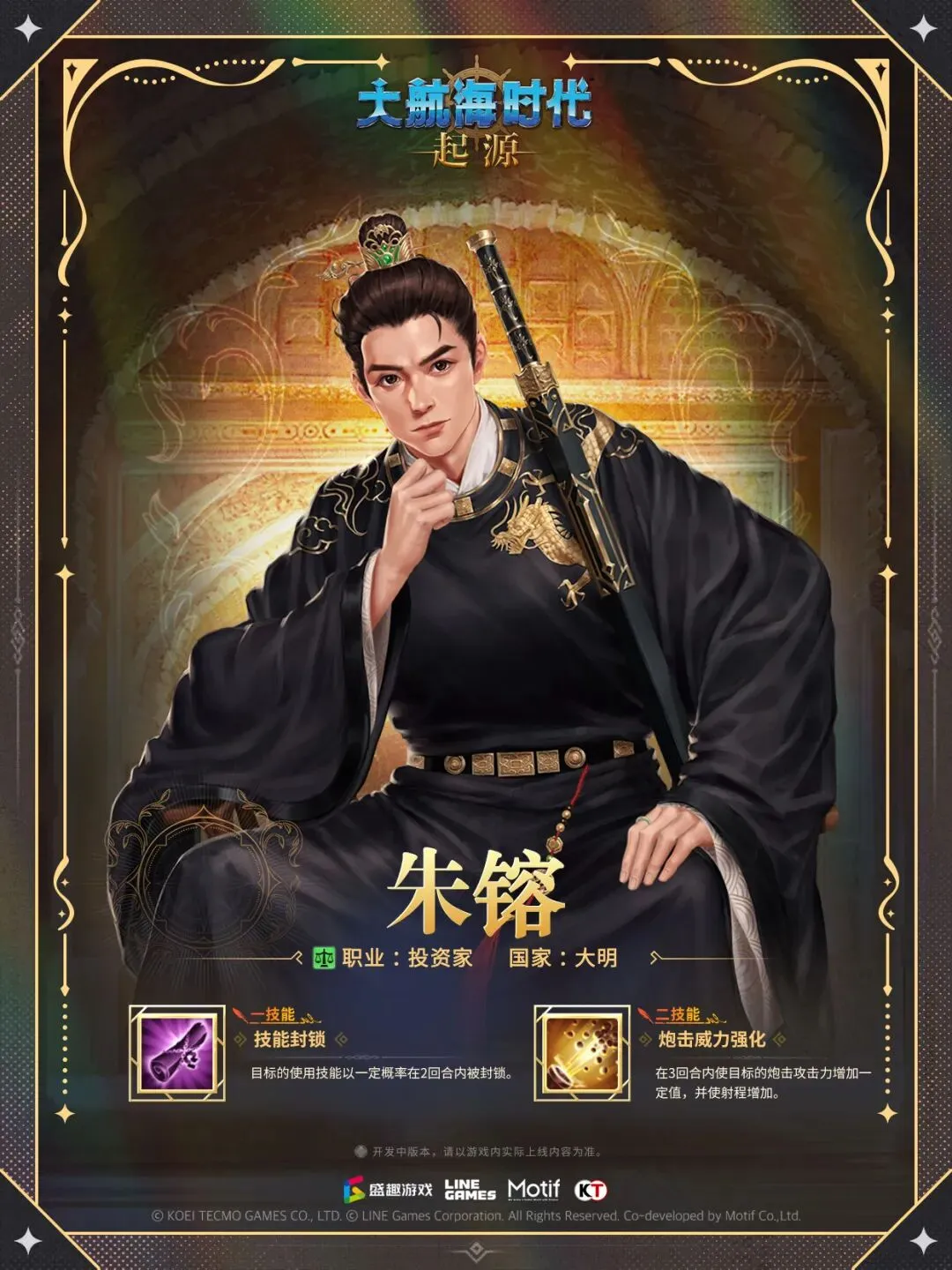 大乐透期号,专家质合分,连续,完美体育,WMSports,完美体育注册网址,完美体育app,完美体育官网,完美体育网站,完美体育下载