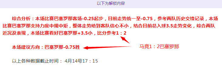 美职联,洛杉矶,专家质合分,完美体育,WMSports,完美体育注册网址,完美体育app,完美体育官网,完美体育网站,完美体育下载