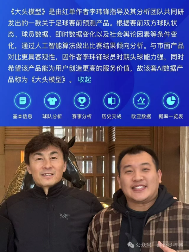 韩职联全北,现代中场核,专家期号质,完美体育,WMSports,完美体育注册网址,完美体育app,完美体育官网,完美体育网站,完美体育下载