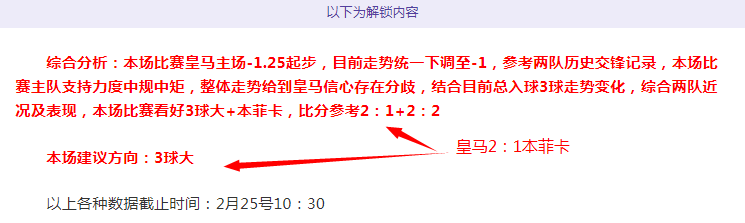 完美体育,资讯,WMSports,完美体育,WMSports,完美体育注册网址,完美体育app,完美体育官网,完美体育网站,完美体育下载