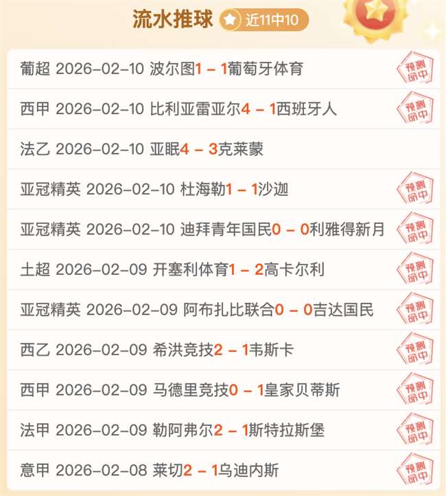 完美体育,资讯,WMSports,完美体育,WMSports,完美体育注册网址,完美体育app,完美体育官网,完美体育网站,完美体育下载
