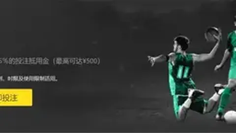 远藤航助德甲球队获点球，吉拉西轻松一击得分