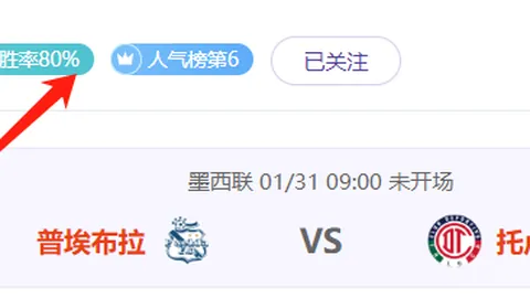 葛春宇、刘昊宇男子大跳台决赛失之交臂