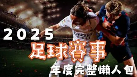 瑞典校园枪击案遇难者名单全部揭晓。