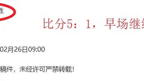袁悦搭档连获WTA250奥斯汀站女双双冠，央视新闻客户端揭晓辉煌战绩
