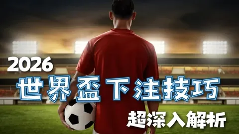 乌镇：科技与文化交融的数字水乡风云