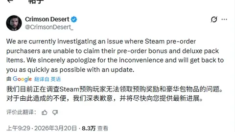 大乐透期号专家推荐：帕德博恩主场胜率分析